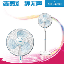 FS40-11L1风扇产品全解析 参考信息、性能特点与选购指南